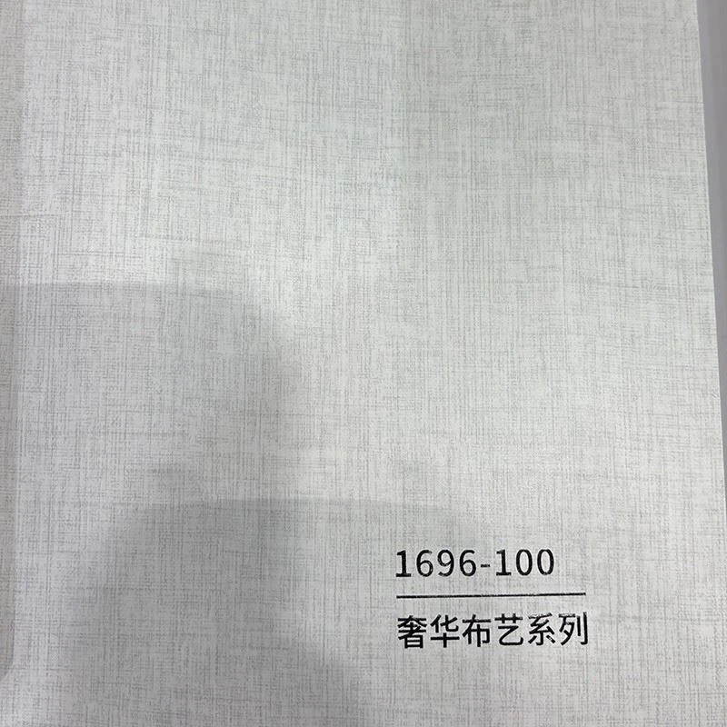 PVC Light And Shadow Series Fabric Texture Film